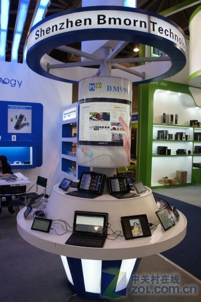 香港電子展藍晨展臺 主打平板產(chǎn)品的科技盛宴