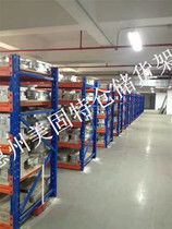 美美電器 優(yōu)質電子產(chǎn)品的首選之地