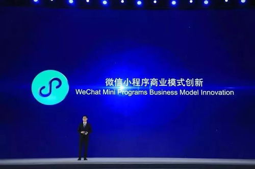 大開眼界！15項(xiàng)世界互聯(lián)網(wǎng)領(lǐng)先科技成果揭曉，你的未來(lái)生活將這樣被重塑