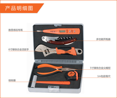 小巧實用，匠心之選 諾頓迷你組合工具家用測評